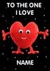 To The One I Love,  Knit and Purl