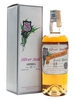 Ardbeg 1976 / 25 Year Old Islay Single Malt Scotch Whisky