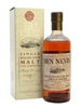 Ben Nevis 1972 / 26 Year Old / Cask 601 Highland Whisky