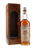 Bowmore 1973 / 50th Anniversary of Morrison Bowmore Islay Whisky