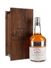 Brora 1981 / 28 Year Old / Sherry Cask / Old & Rare Platinum Highland Whisky