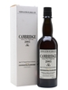 Cambridge STCE 2005 / Jamaican Stills Jamaica Pure Single Rum
