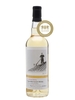 Caol Ila 7 Year Old / Art of Whisky Malting Islay Whisky