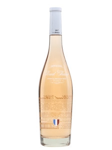 Cloud Chaser Rose 2017