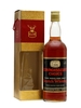 Cragganmore 1968 / 11 Year Old / Connoisseurs Choice Speyside Whisky