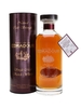 Edradour 2002 / 14 Year Old / Natural Cask Strength Highland Whisky