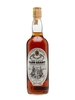 Glen Grant 38 Year Old / Bot.1980s / Gordon & Macphail Speyside Whisky