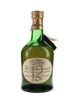 Glendronach 1963 / 12 Year Old Highland Single Malt Scotch Whisky