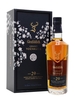 Glenfiddich 29 Year Old / Grand Yozakura Awamori Finish Speyside Whisky