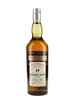 Glenury Royal 1970 / 29 Year Old / Rare Malts Highland Whisky