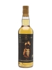 Highland Park 18 Year Old 1999 / Whisky Agency Island Whisky