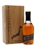 Highland Park 1977 / 21 Year Old / Bicentenary/ Repatriation Island Whisky