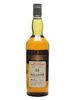 Hillside 1970 / 25 Year Old / Rare Malts Highland Whisky