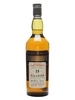 Hillside 1970 / 25 Year Old / Rare Malts Highland Whisky