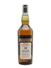 Hillside 1971 / 25 Year Old / Rare Malts Highland Whisky