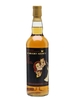 Irish Single Malt 1998 / 21 Year Old / The Whisky Agency