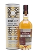 Laphroaig 1998 / 20 Year Old / The Kinship Islay Whisky
