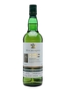 Laphroaig 2004 / 12 Year Old / Highgrove Islay Whisky