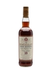 Macallan 1980 / 18 Year Old / Gran Reserva Speyside Whisky