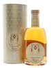 Matugga Mavuno Rum 2022 Release 2 / 3 Year Old