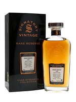 North British 1959 / 51 Year Old / Rare Reserve Lowland Whisky