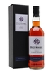 Orkney 2006 / 14 Year Old / Watt Whisky Island Whisky