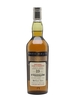 St Magdalene 1970 / 23 Year Old / Rare Malts Lowland Whisky