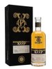 Tamdhu 1998 / 25 Year Old / Xtra Old Particular Speyside Whisky