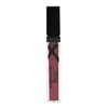 Max Factor Max Effect Gloss Cube in Hot Aubergine
