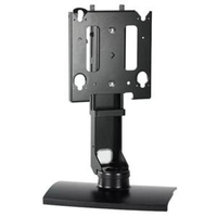 Chief MSSUS MSS Series Universal Mount
