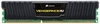 Corsair 4GB DDR3 1600MHz Vengeance LP Performance Memory Module - Unbuffered