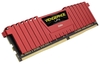 Corsair DDR4 2666MHz 16GB 4 x 288 DIMM Unbuffered 15-17-17-35 Vengeance LPX Red Heat spreader 1.20v