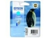 Epson T5592 13ml Cyan Ink Cartridge