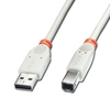Lindy Usb 2.0 Cable - 5 M: 31647 (31647)