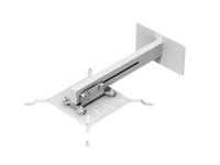 Mountech Universal Ultra Short Throw Projector Mount