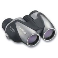 Olympus PC I Compact Binoculars - Silver