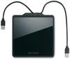 Portable BDXL Writer USB Auto powered Cyberlink Software Suite