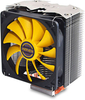 Reeven Kelveros RC-1202 High Performance Quiet CPU Cooler