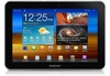Samsung Galaxy Note 10.1 Tablet PC,  ARM cortex A9 CPU 1.4GHz,  2GB RAM,  16GB Flash,  10" Touch,  2 Cameras,  Bluetooth,  Wifi,  Android JB - Grey tablet - includes red case