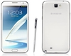 Samsung Galaxy Note Ii Smartphone 16gb (white).