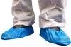 SHIELD 16INCH OVERSHOES PK2000 BLUE