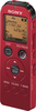 Sony 2GB Digital Voice Recorder - USB Connection Red
