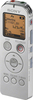 Sony 2GB Digital Voice Recorder - USB Connection Silver