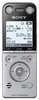 Sony ICDSX733D.CE7 Digital Voice Recorder with Directional Mic