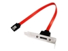 StarTech.com Low Profile Latching SATA to eSATA Plate Adapter