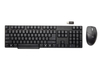 Trust Compact Wireless Deskset - 2.4Ghz USB