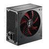 Xilence (400w) Red Wing Series Power Supply Unit (black)