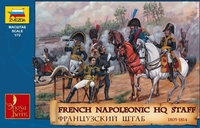 Zvezda - French Napoleonic HQ Staff 1805-1814 - 1:72 Scale 8080