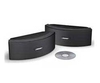 Rugged Outdoor Speakers that create a fuller stereo sound by