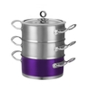 Plum 18 cm 3 Tier Steamer